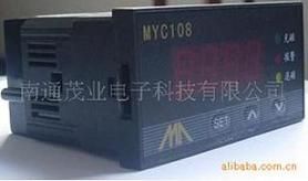 機裝(zhuang)式遠(yuan)程吸(xi)盤控(kong)制器(qi)批發(fa)