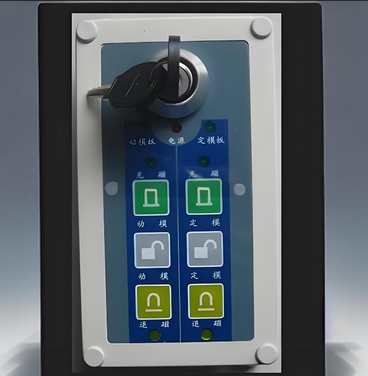 電永(yong)磁吸盤(pan)控制器(qi)