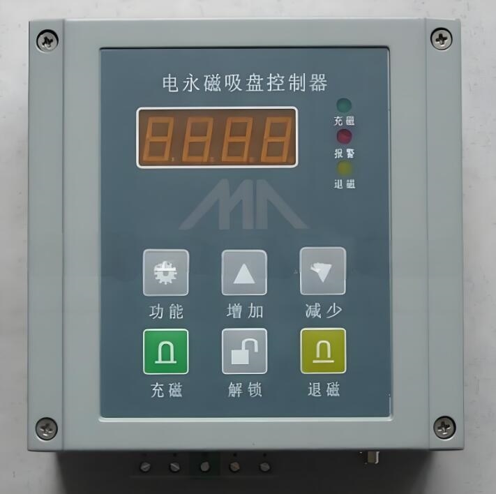 電(dian)永磁吸(xi)盤控制(zhi)器