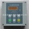 MYCM電永(yong)磁控制(zhi)器