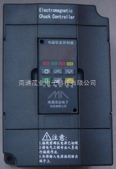 電磁(ci)吸盤(pan)控制(zhi)器