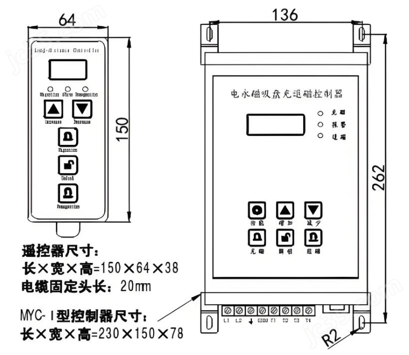安裝(zhuang)尺寸(cun)