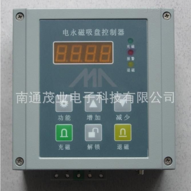 MYCM電永磁(ci)控制器(qi)