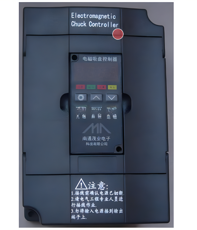 電磁(ci)吸盤充(chong)退磁控(kong)制器