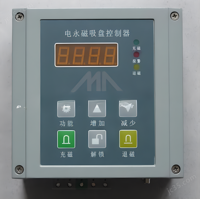 電(dian)永磁(ci)吸盤(pan)快速(su)換模(mo)控制(zhi)器